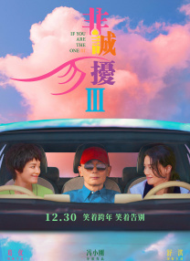 在线中文一区